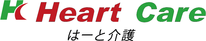 有限会社はーと介護