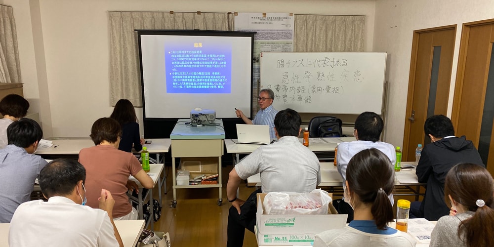 公式案内画像