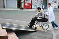 公式案内画像