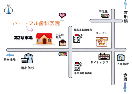 公式案内画像