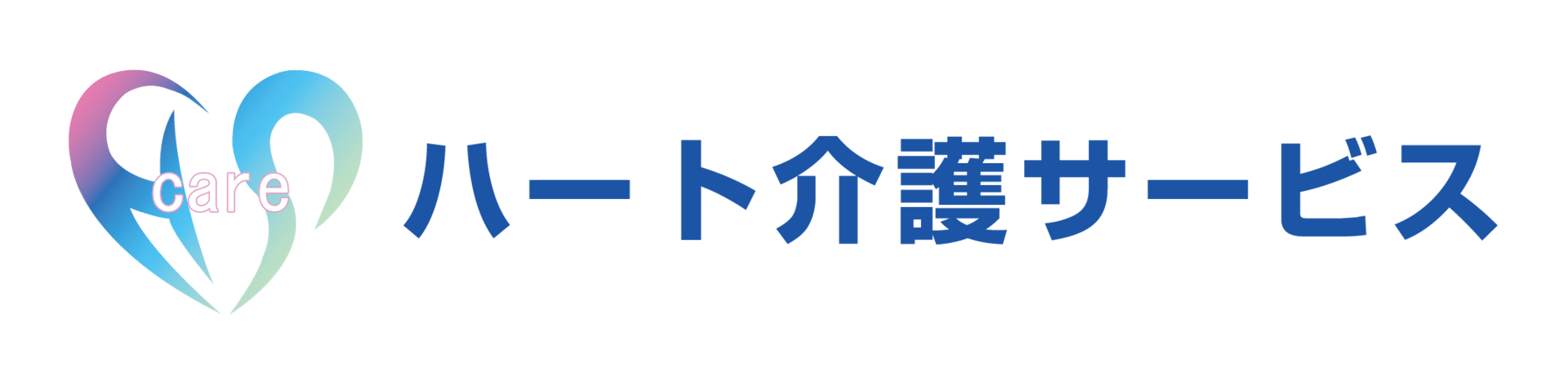 株式会社ハート介護サービス