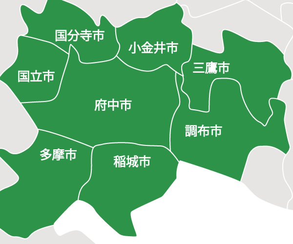 医療法人社団平郁会　府中みどりクリニック の写真