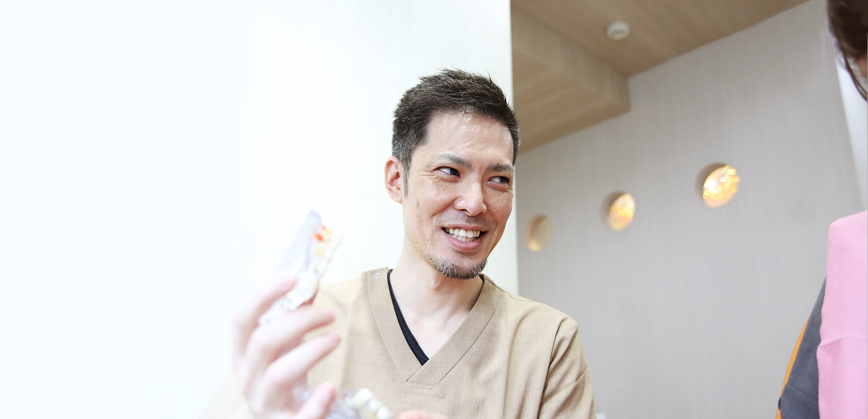 公式案内画像