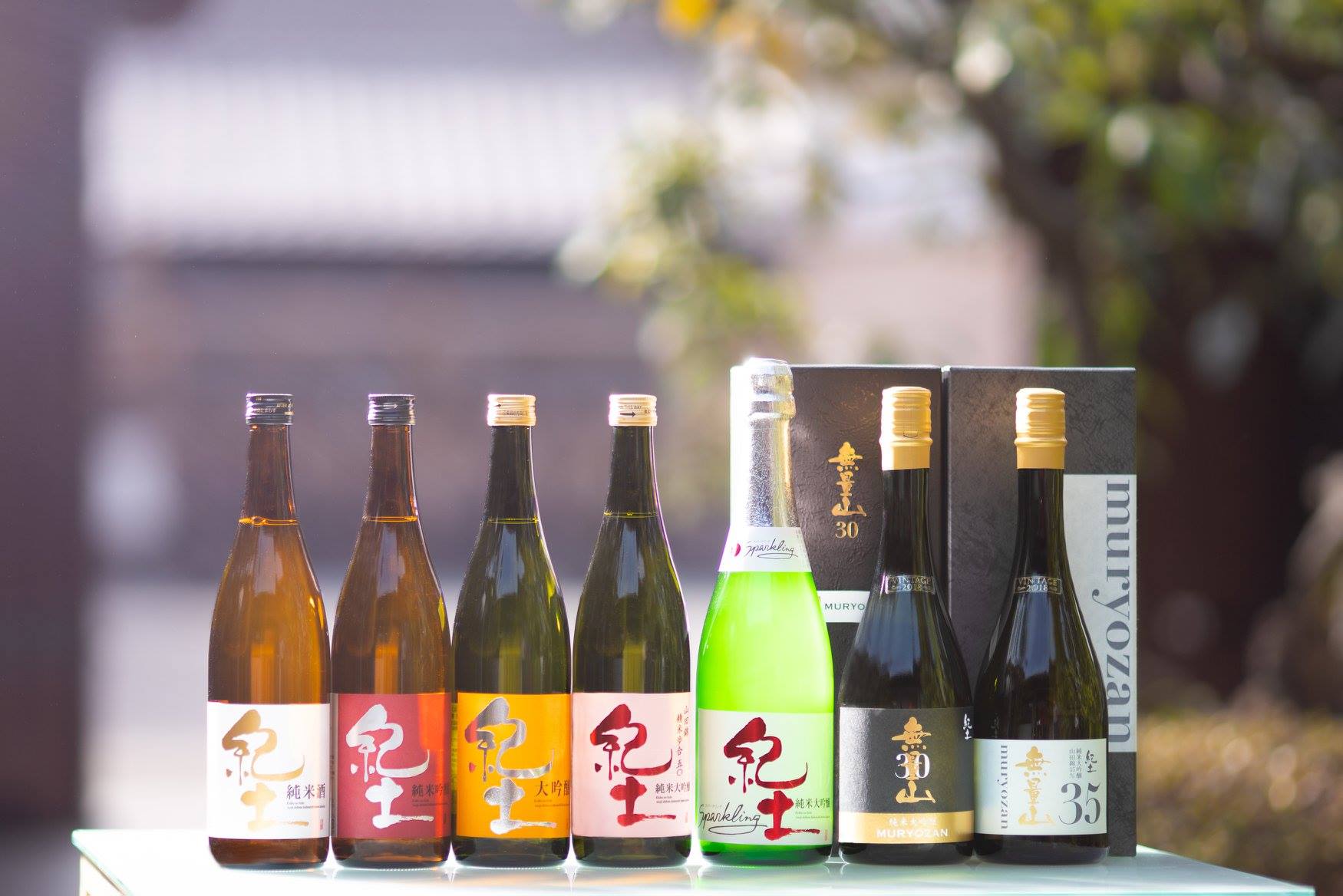 公式トップに掲載された紀土の日本酒
