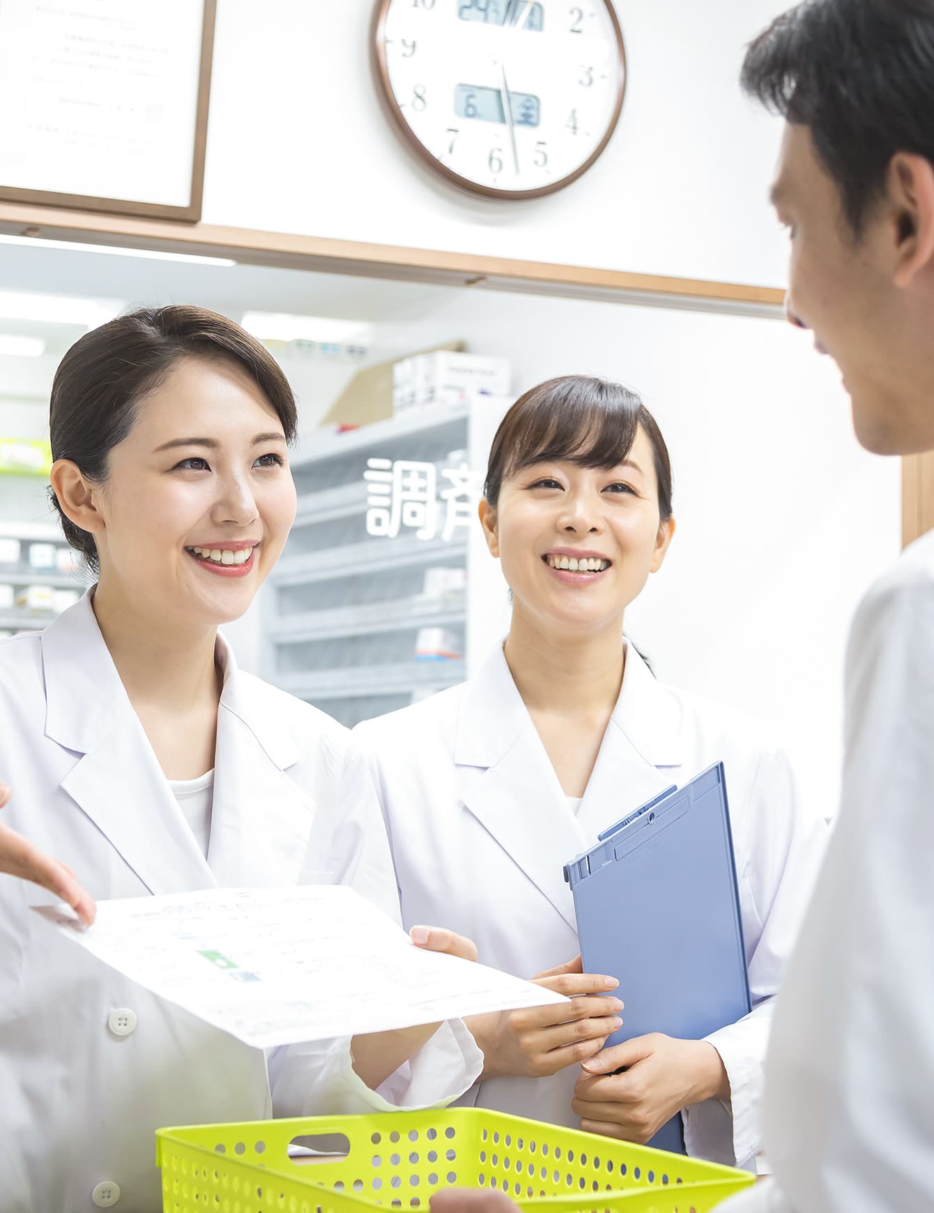 ハロー薬局　富士店 の写真