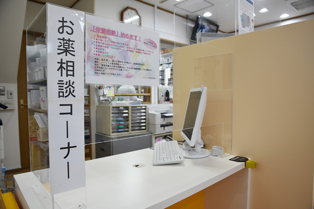 公式案内画像
