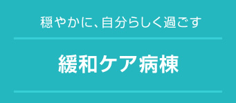 グループ文脈画像