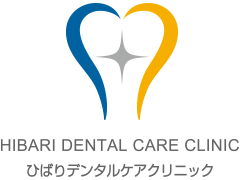 ひばりデンタルケアクリニック