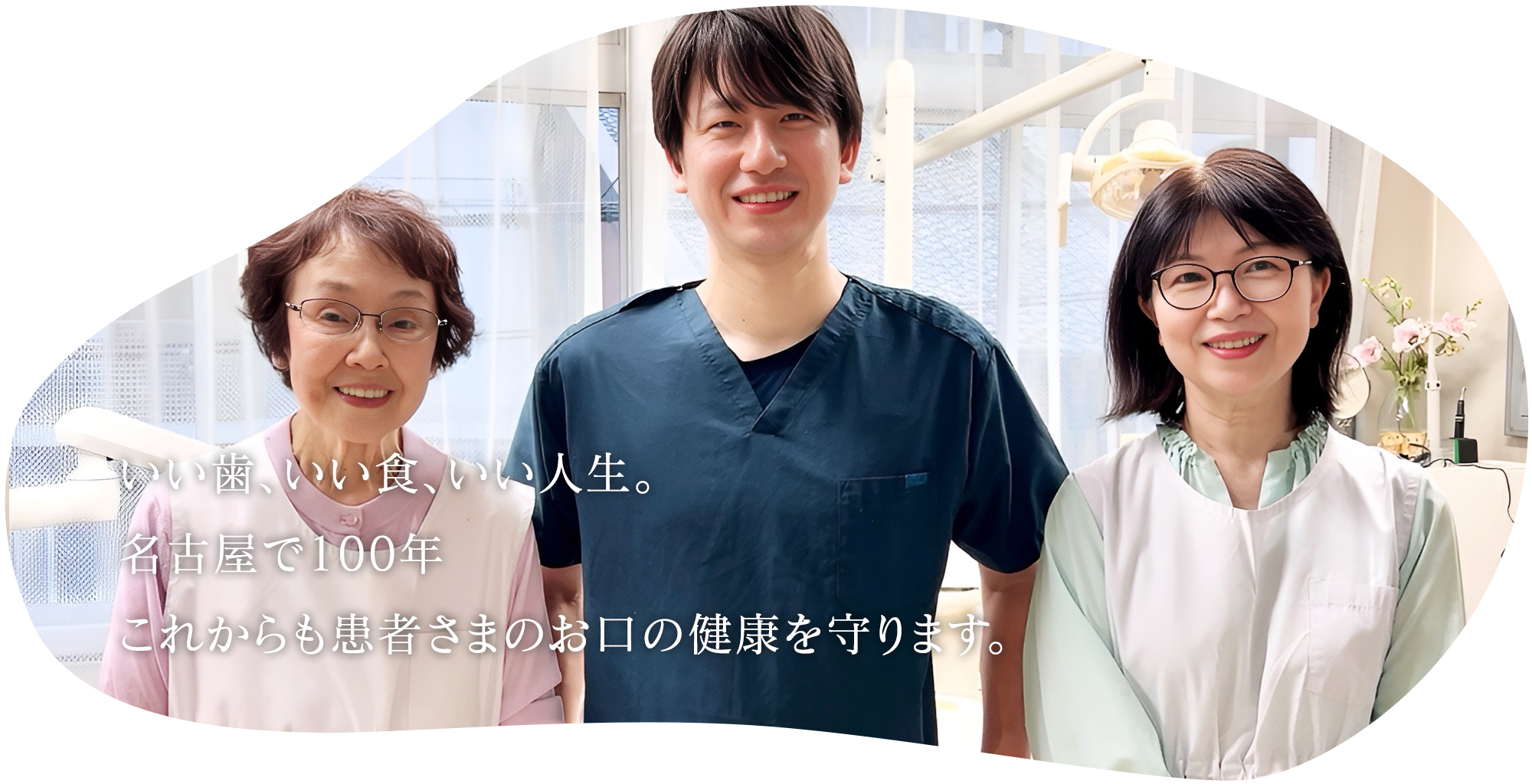 公式案内画像