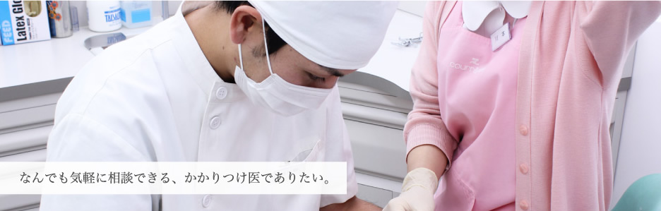 公式案内画像