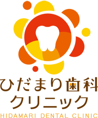 市川駅前ひだまり歯科クリニック