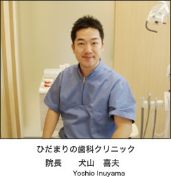 公式案内画像