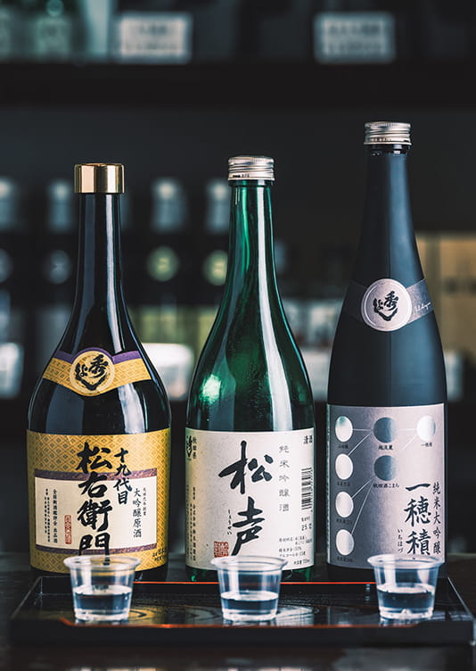 公式案内画像