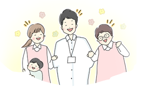 働く環境,イラスト