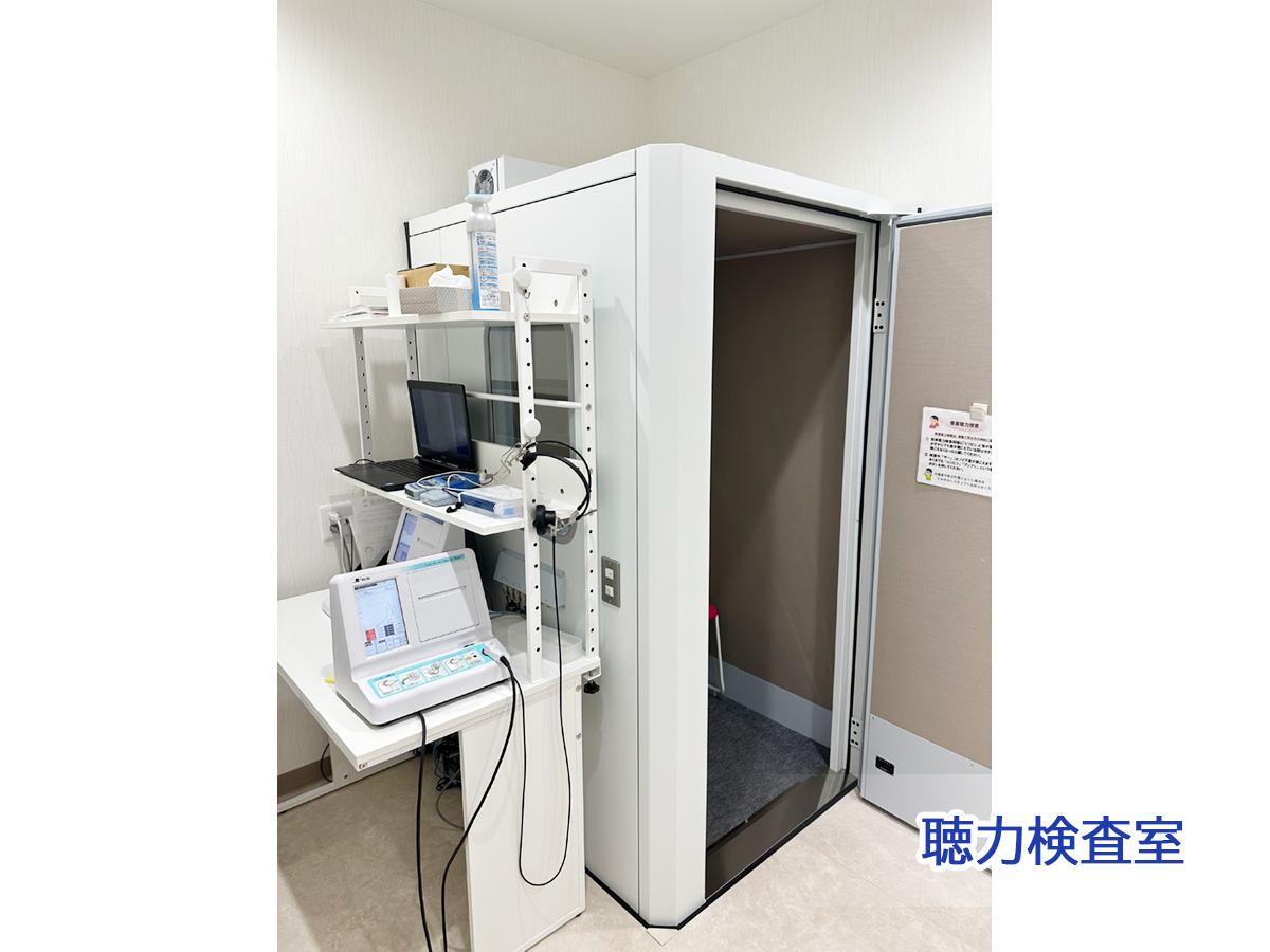 公式案内画像