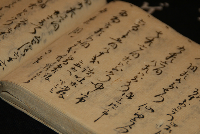 公式の歴史ページに掲載された江戸期からの醤油造りを示す古文書写真