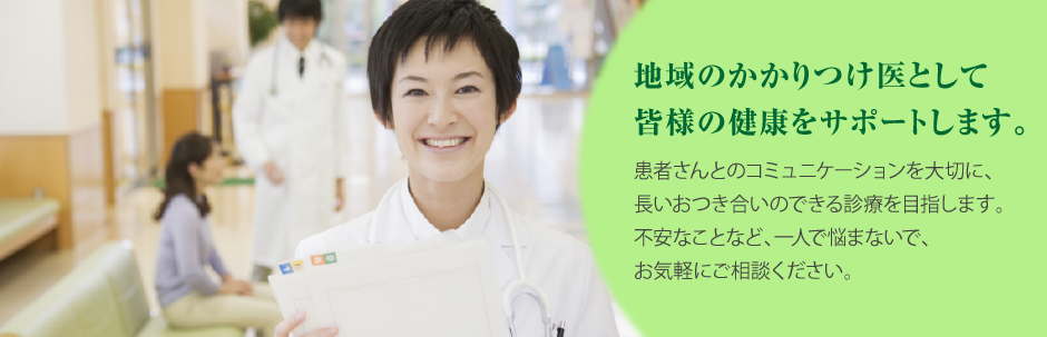 公式案内画像