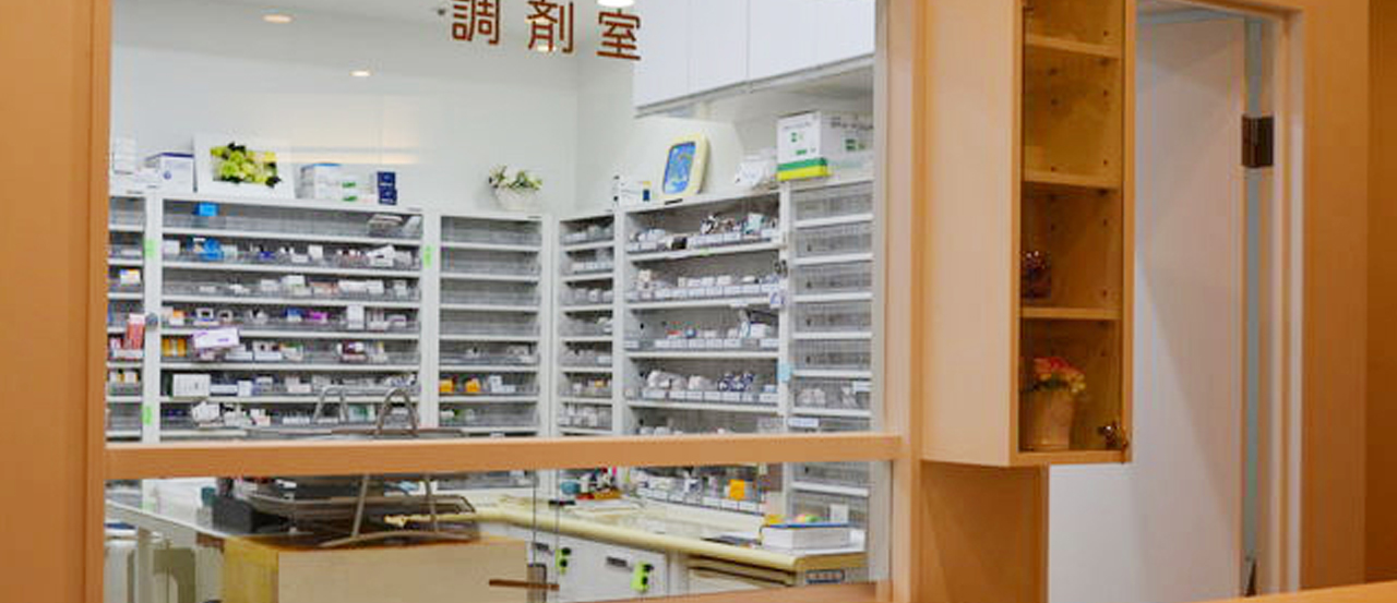 西垣薬局 の写真