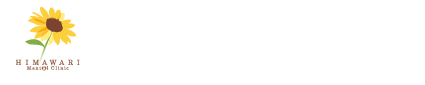 ひまわりメンタルクリニック