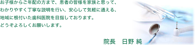 気軽にご相談ください！！ の写真