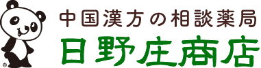 株式会社　日野庄商店