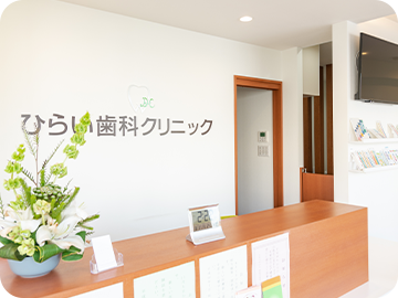 公式案内画像