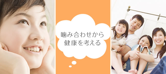 公式案内画像