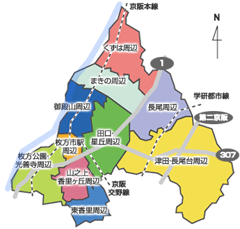 公式案内画像