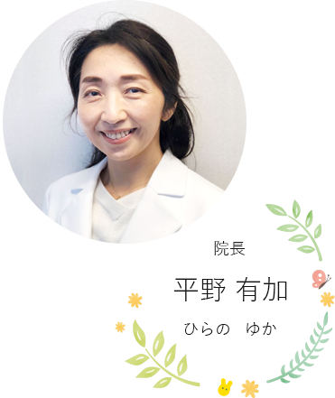 公式案内画像
