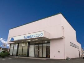 公式案内画像