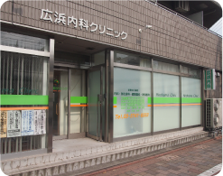 公式案内画像