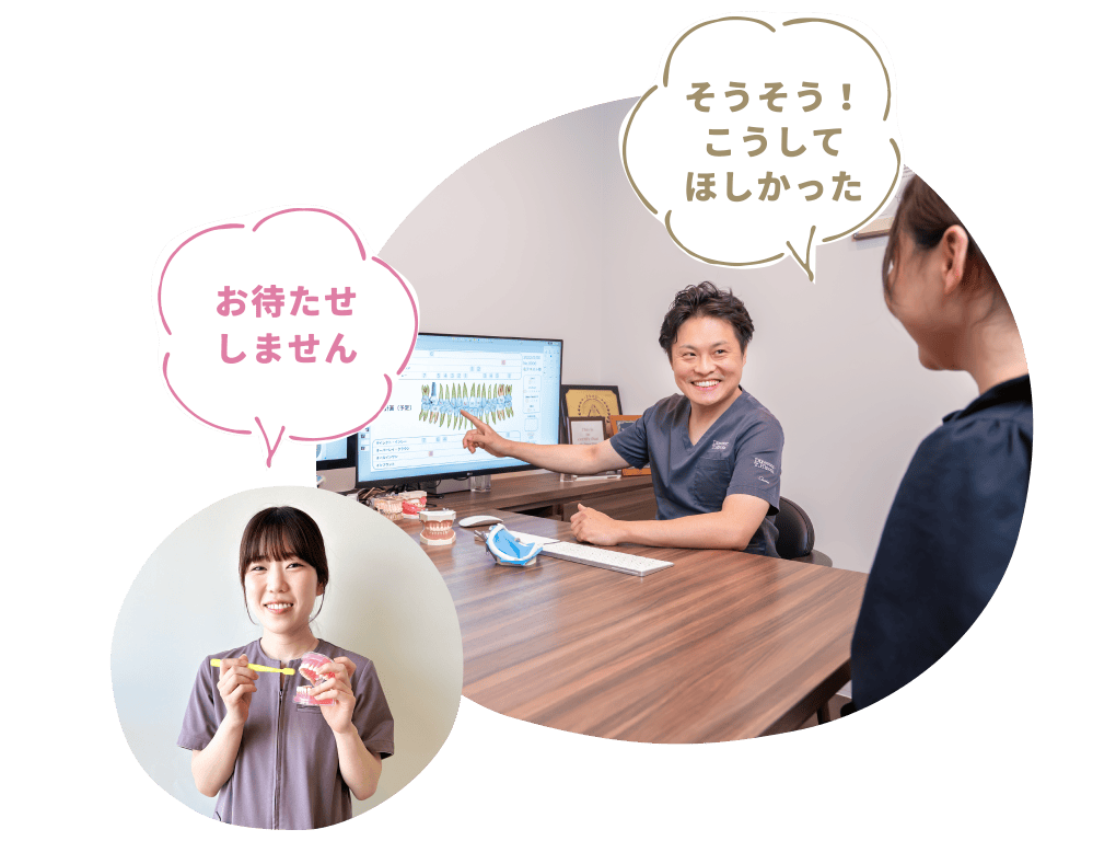 公式案内画像