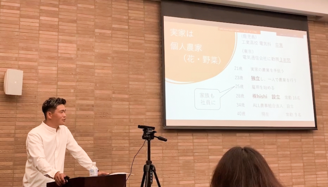 公式案内画像