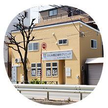 公式案内画像