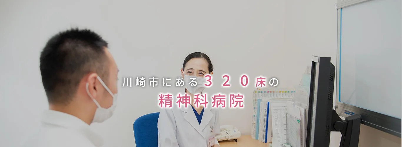 公式代表画像