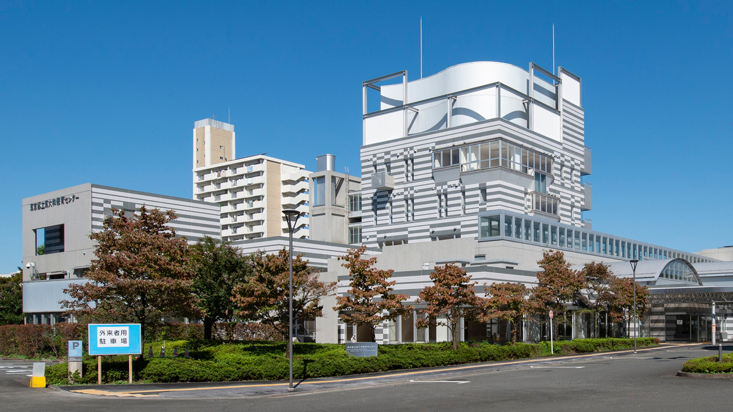 東京都立東大和療育センター の写真