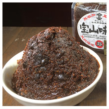 中定商店(宝山) の写真