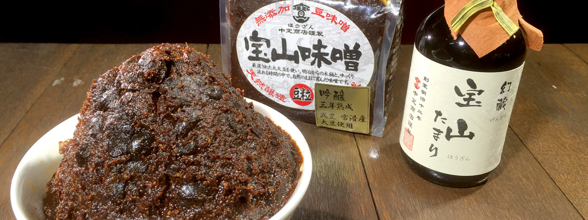 公式トップに掲載される豆味噌とたまり醤油の商品