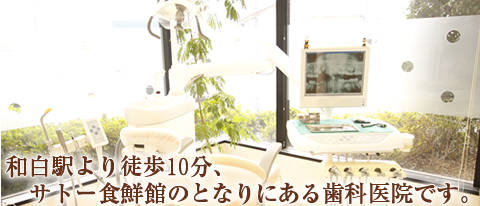 公式案内画像