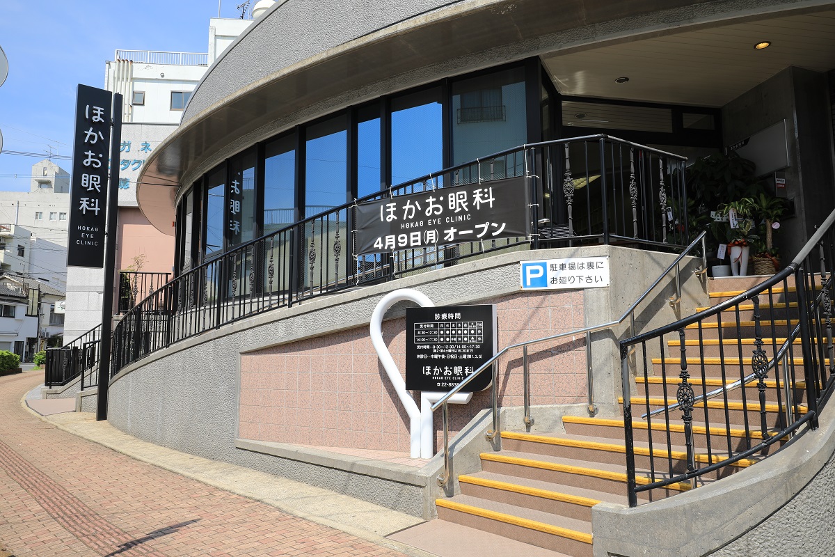 公式案内画像