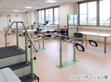 公式施設・設備ページに掲載されたリハビリテーション室