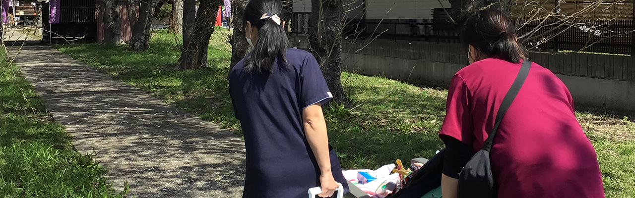 公式案内画像