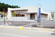 ほり内科医院 の写真