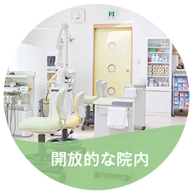 公式案内画像