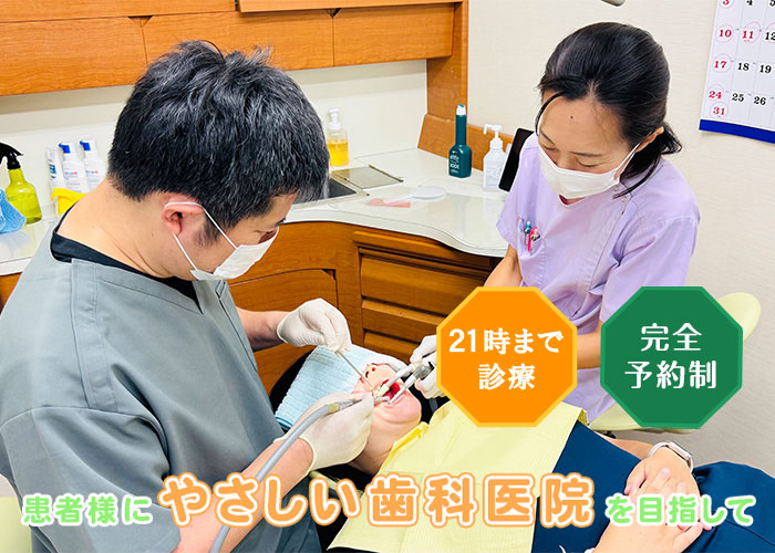 公式案内画像
