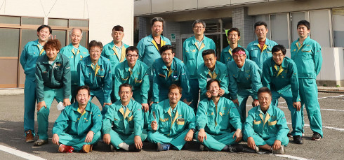 星崎運輸株式会社 の写真