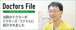 公式案内画像