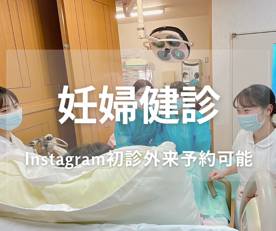 公式代表画像