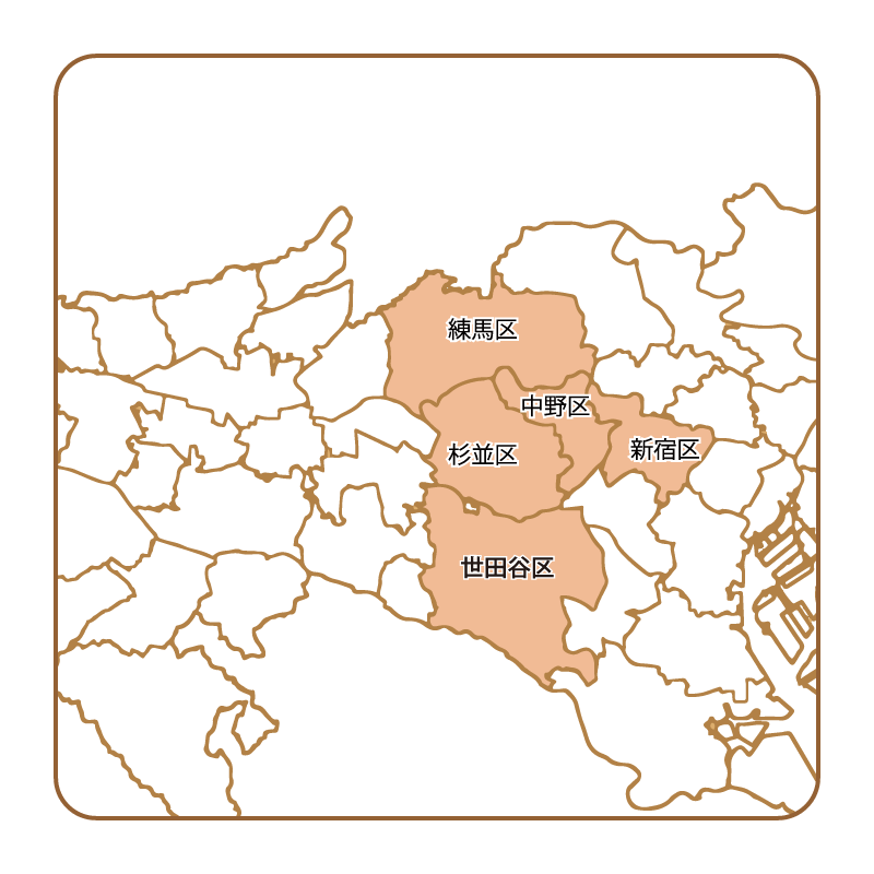 公式案内画像