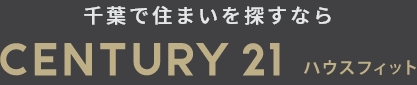 有限会社ハウスフィット